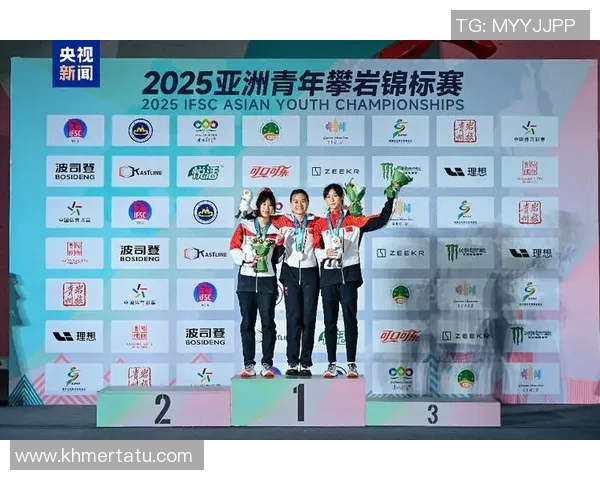 广州攀岩队在全国攀岩团队协作排行榜中荣获第七名的佳绩