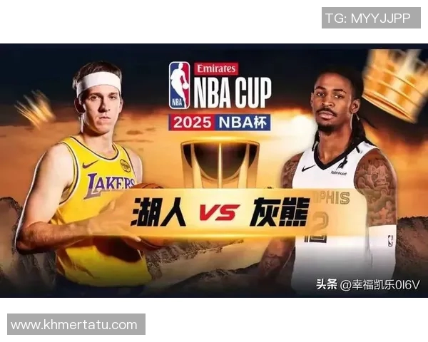 湖人胜灰熊!东契奇44分,里弗斯+3配角齐贡献,艾顿不适海斯奇兵 湖人胜灰熊!东契奇44分,里弗斯+3配角齐贡献,艾顿不适海斯奇兵