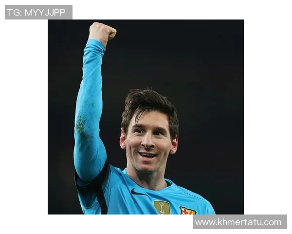 梅西个人资料详解:足球传奇的成长历程与辉煌成就 梅西个人资料详解:足球传奇的成长历程与辉煌成就