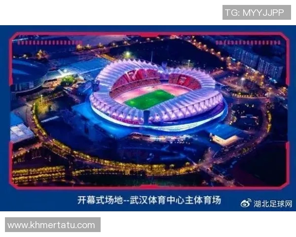 聚焦球迷需求，打造更具互动性的足球赛事观赏体验平台