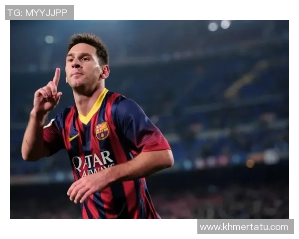 梅西个人资料全解析：职业生涯成就、技术特点与历史地位