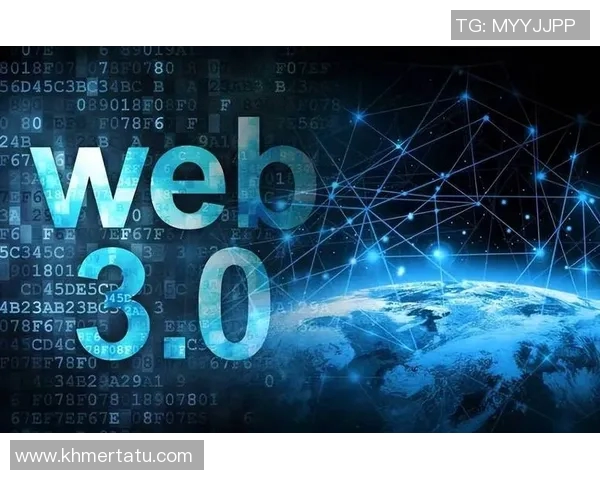 以交易为核心推动力，探索数字经济时代的商业变革与创新机遇