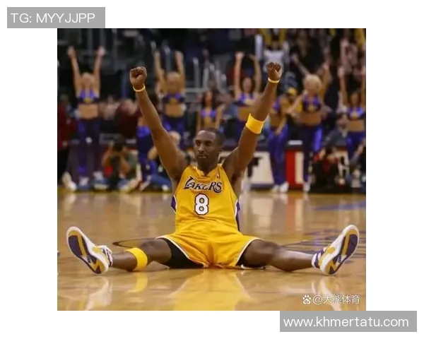 科比职业生涯数据解析：得分、助攻、篮板、历史地位全方位剖析