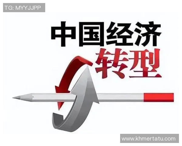 推动高质量发展 以基础设施建设为核心驱动经济增长新引擎