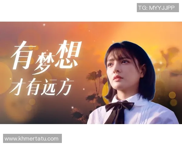 专访羽毛球明星杨敏揭秘她成功背后的努力与坚持