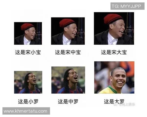 中国艺人心目中的足球偶像盘点与他们的足球情缘探讨